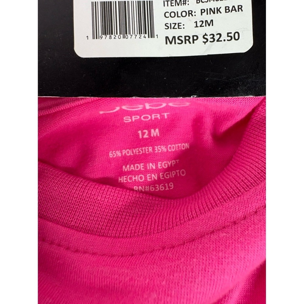 12 month old Bebe ping outfit NWT - Picture 5 of 6